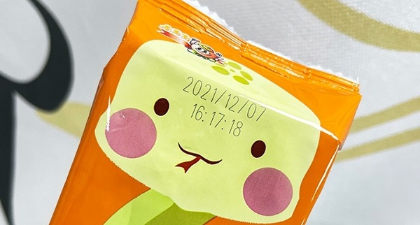 食品包裝標(biāo)識(shí)選擇激光打標(biāo)機(jī)的理由