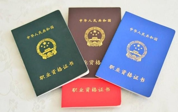 操作激光焊接機(jī)是否需要焊工證？