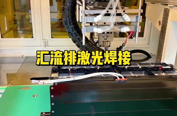 鋰電池激光焊接設(shè)備多少錢？