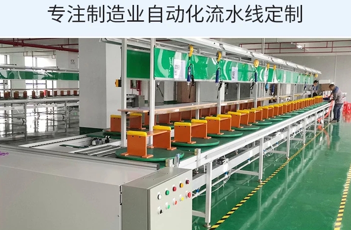 設計與優(yōu)化